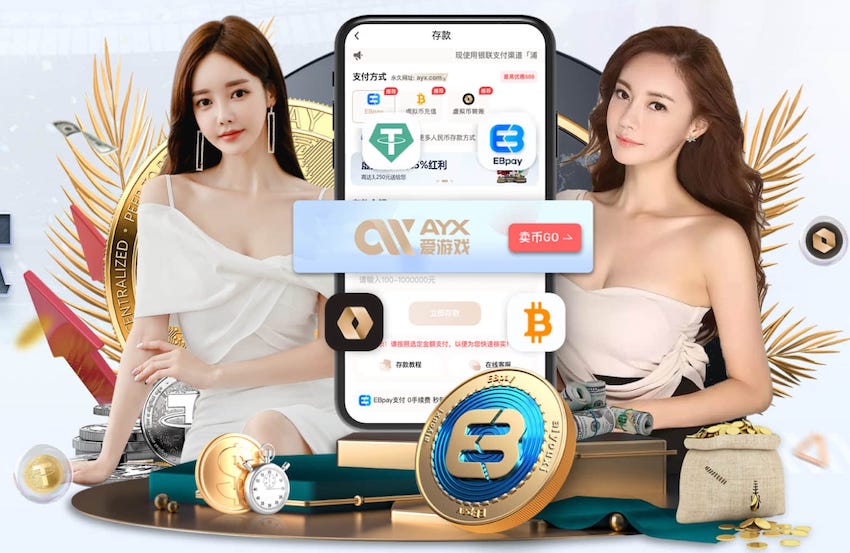 世界杯官网入口 我的世界如何造乒乓球台