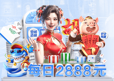2026世界杯官网入口 初中生家用乒乓球台推荐