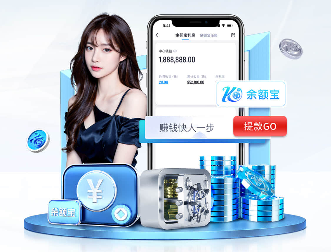 世界杯官网入口 儿童篮球热身运动器材推荐