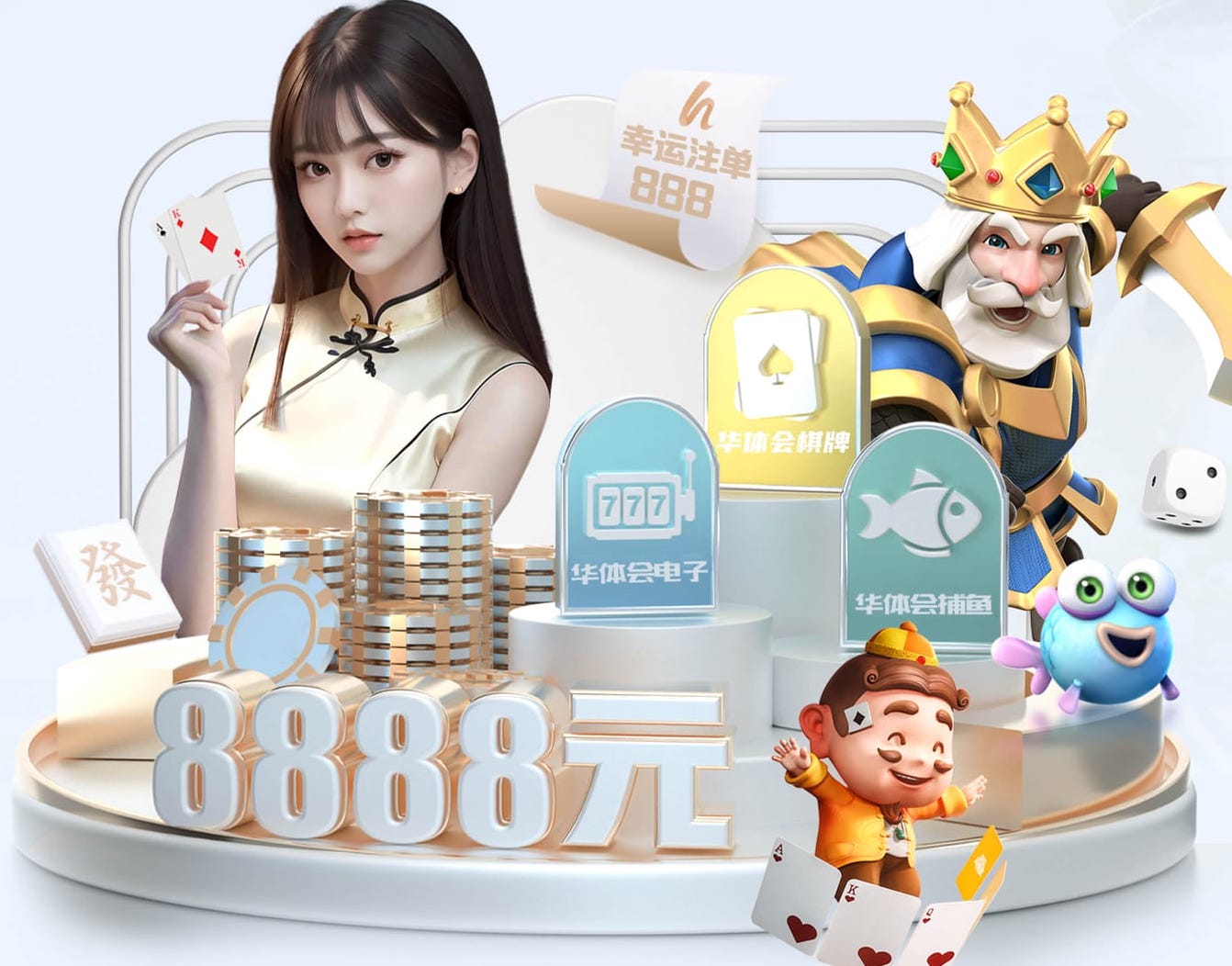 世界杯官网 室内拍球健身方法有哪些